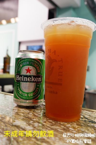 【台中手搖茶推薦】喜茶村 Seek Cha True 永興店 @貝大小姐的多元心宇宙