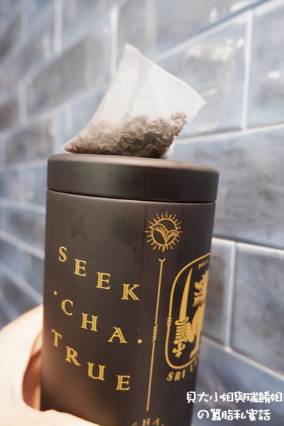 【台中手搖茶推薦】喜茶村 Seek Cha True 永興店 @貝大小姐的多元心宇宙
