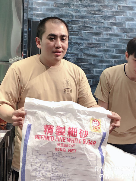 【台中手搖茶推薦】喜茶村 Seek Cha True 永興店 @貝大小姐的多元心宇宙