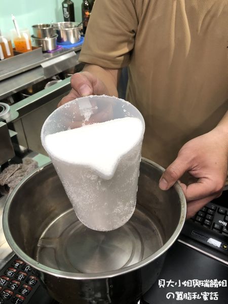 【台中手搖茶推薦】喜茶村 Seek Cha True 永興店 @貝大小姐的多元心宇宙