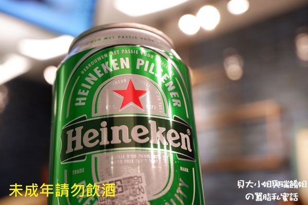 【台中手搖茶推薦】喜茶村 Seek Cha True 永興店 @貝大小姐的多元心宇宙