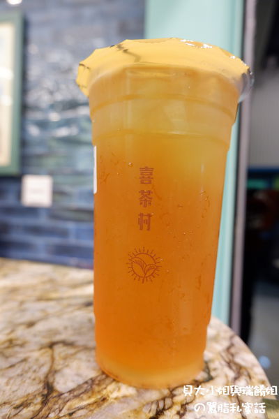 【台中手搖茶推薦】喜茶村 Seek Cha True 永興店 @貝大小姐的多元心宇宙