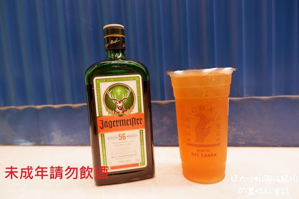 【台中手搖茶推薦】喜茶村 Seek Cha True 永興店 @貝大小姐的多元心宇宙