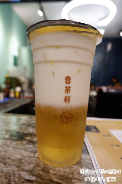 【台中手搖茶推薦】喜茶村 Seek Cha True 永興店 @貝大小姐的多元心宇宙
