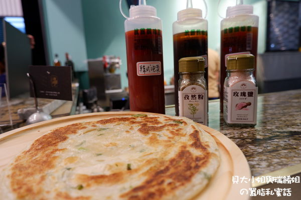 【台中手搖茶推薦】喜茶村 Seek Cha True 永興店 @貝大小姐的多元心宇宙