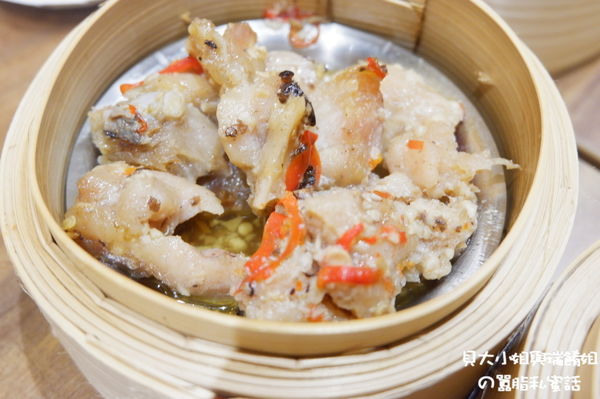 【台北 大安站】點開心 by HappiPlayground @貝大小姐的多元心宇宙