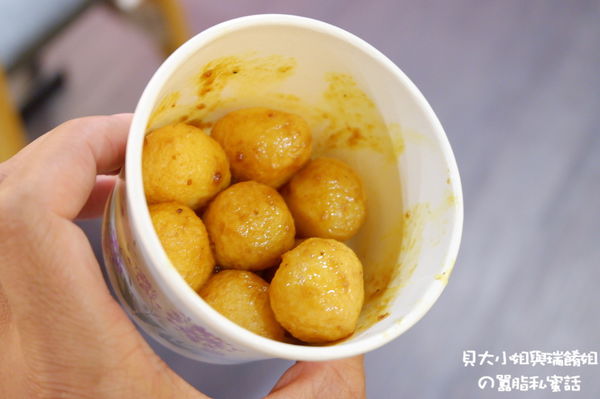 【台北 大安站】點開心 by HappiPlayground @貝大小姐的多元心宇宙