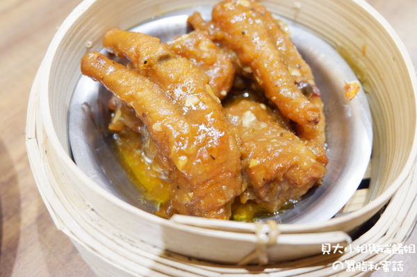 【台北 大安站】點開心 by HappiPlayground @貝大小姐的多元心宇宙