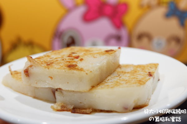 【台北 大安站】點開心 by HappiPlayground @貝大小姐的多元心宇宙