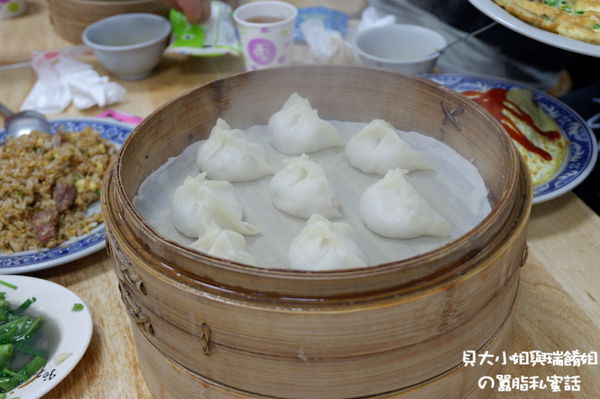 【台中 西區美食】台中黃家蒸餃 @貝大小姐的多元心宇宙