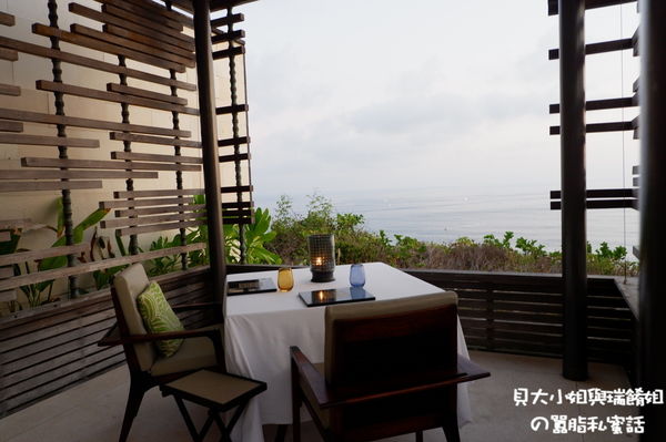 【印尼 峇里島住宿】Alila Villas Uluwatu Bali @貝大小姐的多元心宇宙