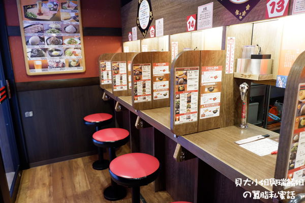 【日本 福岡】一蘭拉麵太宰府參道店 @貝大小姐的多元心宇宙
