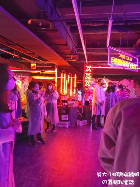 【沈浸式、互動式體驗】驚喜製造 Surprise Lab 《明日俱樂部 Club Tomorrow》 @貝大小姐的多元心宇宙