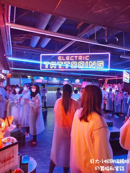 【沈浸式、互動式體驗】驚喜製造 Surprise Lab 《明日俱樂部 Club Tomorrow》 @貝大小姐的多元心宇宙