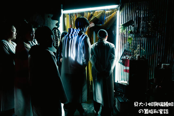 【沈浸式、互動式體驗】驚喜製造 Surprise Lab 《明日俱樂部 Club Tomorrow》 @貝大小姐的多元心宇宙