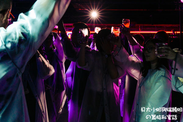 【沈浸式、互動式體驗】驚喜製造 Surprise Lab 《明日俱樂部 Club Tomorrow》 @貝大小姐的多元心宇宙