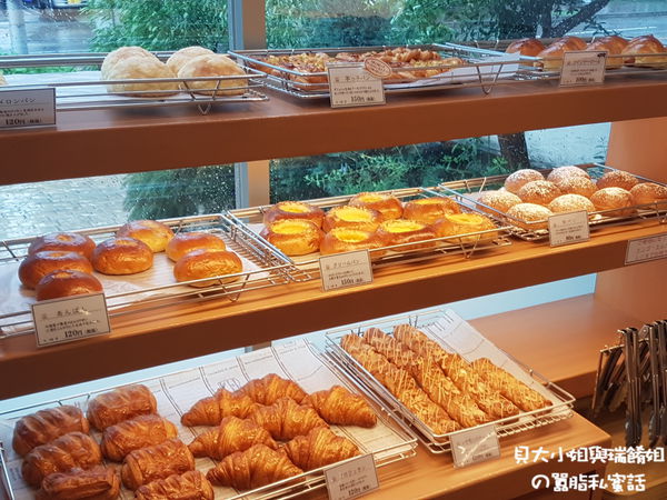 【日本 福岡】Forent of Benff バンフの森長住店 @貝大小姐的多元心宇宙