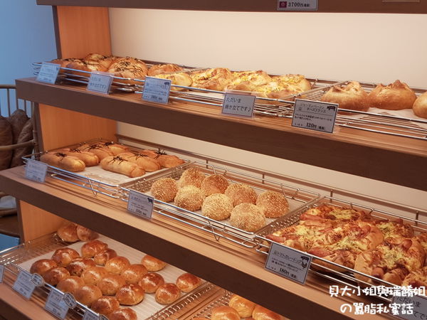 【日本 福岡】Forent of Benff バンフの森長住店 @貝大小姐的多元心宇宙