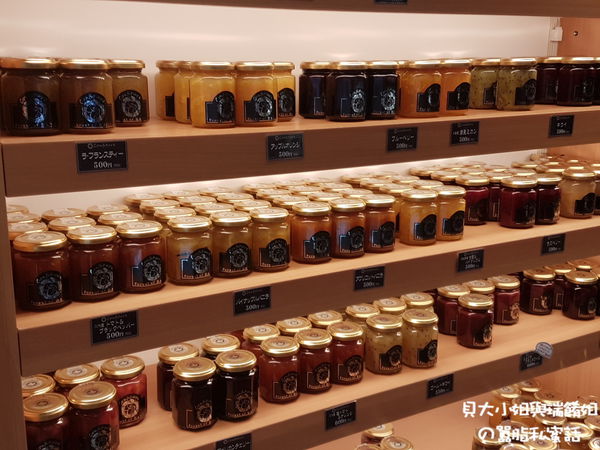 【日本 福岡】Forent of Benff バンフの森長住店 @貝大小姐的多元心宇宙