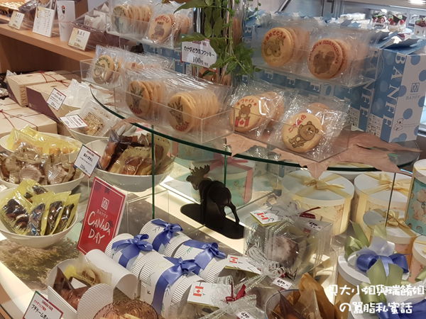 【日本 福岡】Forent of Benff バンフの森長住店 @貝大小姐的多元心宇宙