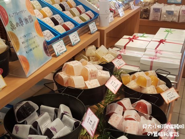 【日本 福岡】Forent of Benff バンフの森長住店 @貝大小姐的多元心宇宙