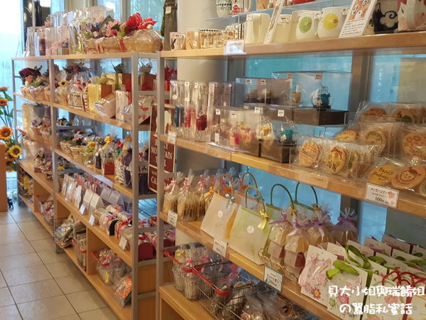 【日本 福岡】Forent of Benff バンフの森長住店 @貝大小姐的多元心宇宙