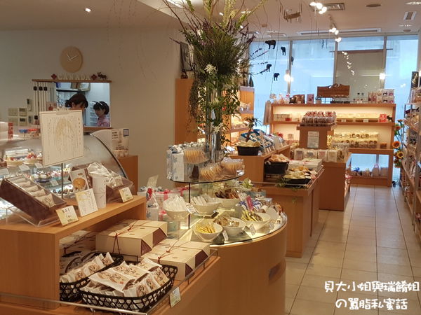 【日本 福岡】Forent of Benff バンフの森長住店 @貝大小姐的多元心宇宙