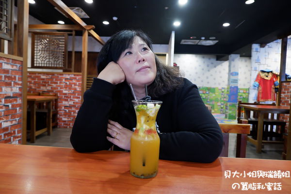 【桃園 南崁餐廳推薦】餓人谷每食客棧南崁店  南崁美食餐廳 @貝大小姐的多元心宇宙