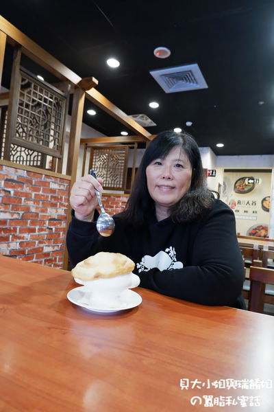 【桃園 南崁餐廳推薦】餓人谷每食客棧南崁店  南崁美食餐廳 @貝大小姐的多元心宇宙
