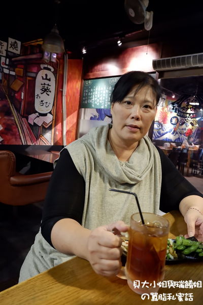 【台北 東區居酒屋推薦】哎喲好味酒食 市民大道居酒屋推薦 @貝大小姐的多元心宇宙
