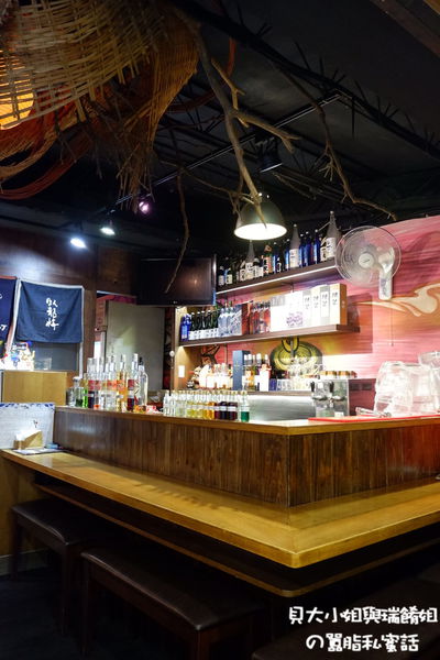 【台北 東區居酒屋推薦】哎喲好味酒食 市民大道居酒屋推薦 @貝大小姐的多元心宇宙