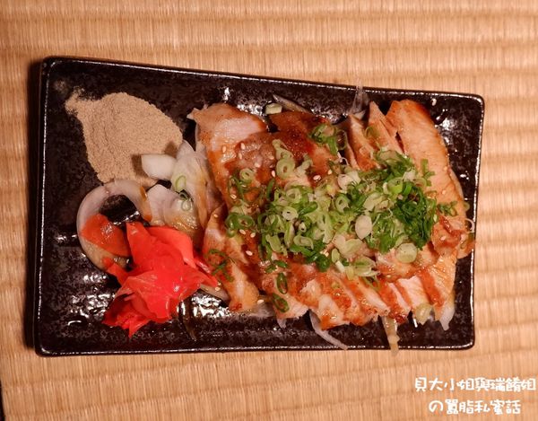 【台北 東區居酒屋推薦】哎喲好味酒食 市民大道居酒屋推薦 @貝大小姐的多元心宇宙