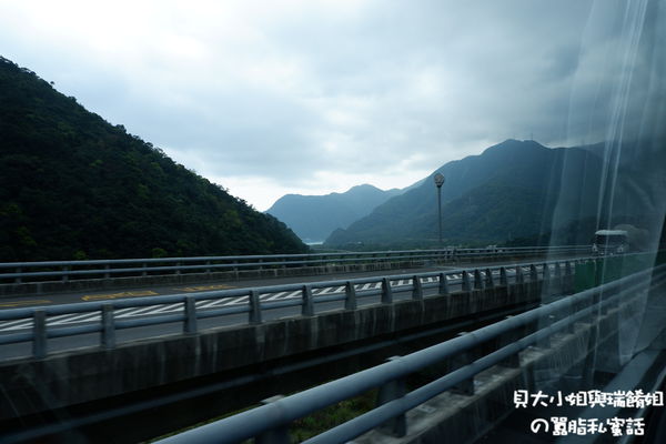 【國道客運路線 北花線】首都之星1580板橋-花蓮 初體驗 @貝大小姐的多元心宇宙