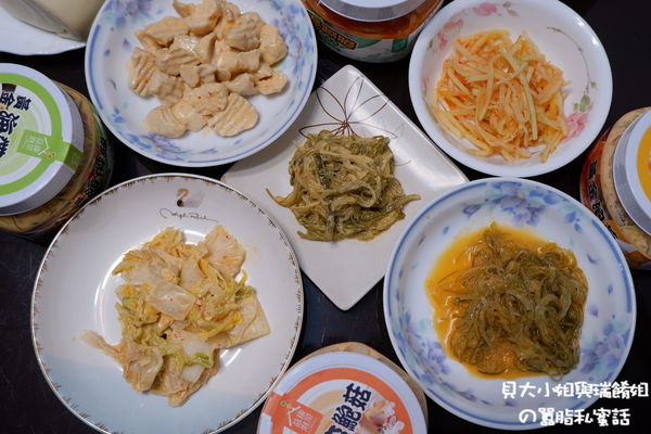 【網購美食】益康泡菜 宅配到府的美味 @貝大小姐的多元心宇宙