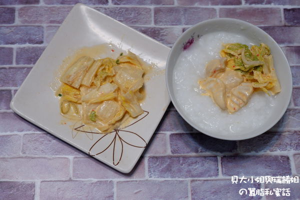 【網購美食】益康泡菜 宅配到府的美味 @貝大小姐的多元心宇宙