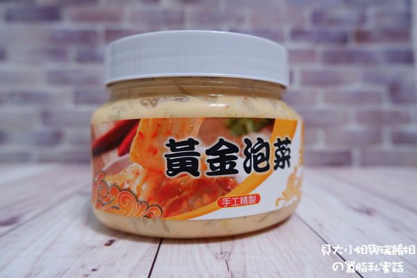 【網購美食】益康泡菜 宅配到府的美味 @貝大小姐的多元心宇宙