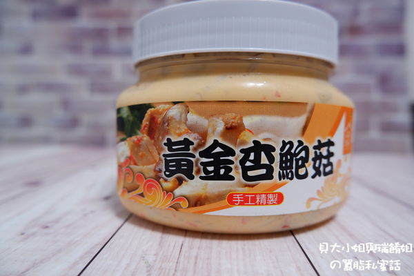【網購美食】益康泡菜 宅配到府的美味 @貝大小姐的多元心宇宙