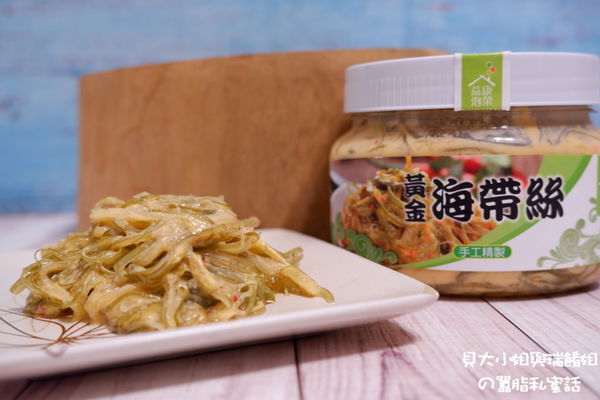 【網購美食】益康泡菜 宅配到府的美味 @貝大小姐的多元心宇宙
