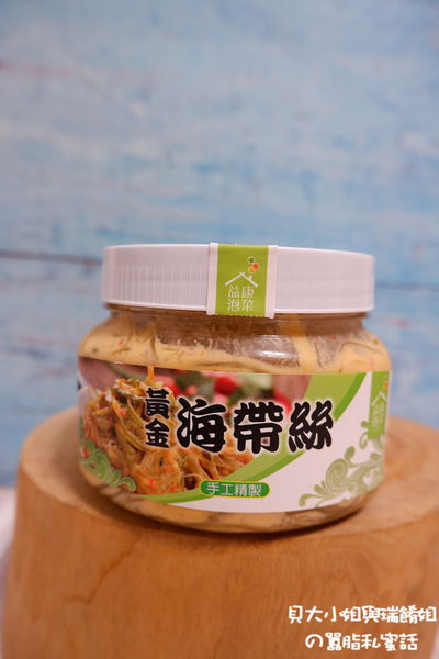 【網購美食】益康泡菜 宅配到府的美味 @貝大小姐的多元心宇宙