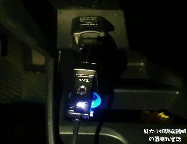 【3C好物推薦】TUNAI Firefly chat藍牙音樂接收器 @貝大小姐的多元心宇宙