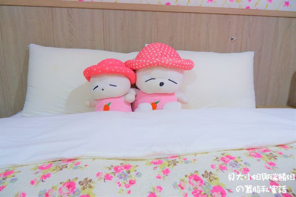 【花蓮 親子民宿推薦】歡樂堡民宿 @貝大小姐的多元心宇宙