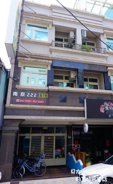 【花蓮 親子民宿推薦】溜滑梯民宿-花蓮南京222民宿 @貝大小姐與瑞餚姐の囂脂私蜜話