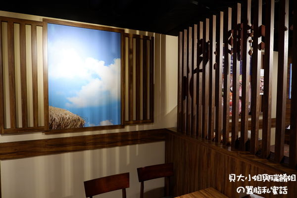 【台北 大直泰式料理推薦】老椰兄新泰式料理-ATT大直店 @貝大小姐的多元心宇宙