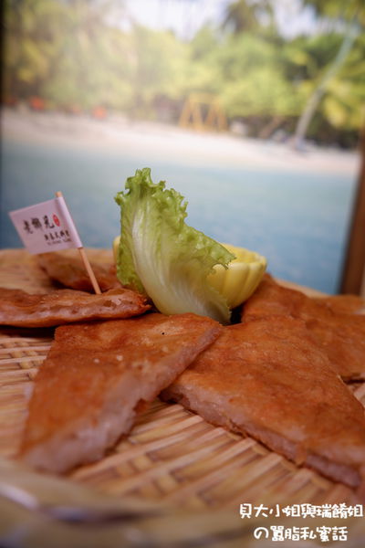 【台北 大直泰式料理推薦】老椰兄新泰式料理-ATT大直店 @貝大小姐的多元心宇宙