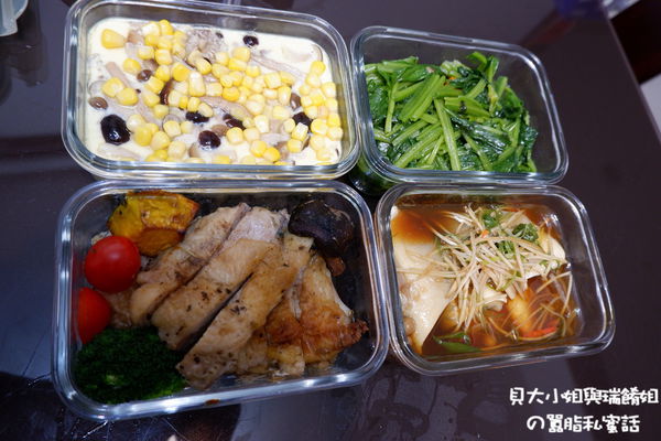 【網購美食】開夥宅配晚餐 / 新北外送 / 小家庭料理 @貝大小姐的多元心宇宙