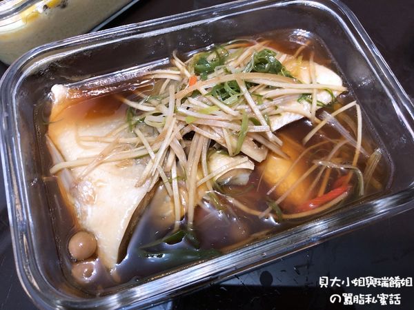 【網購美食】開夥宅配晚餐 / 新北外送 / 小家庭料理 @貝大小姐的多元心宇宙
