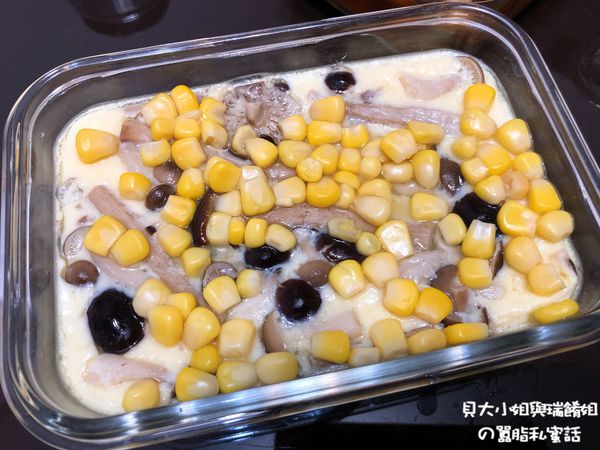 【網購美食】開夥宅配晚餐 / 新北外送 / 小家庭料理 @貝大小姐的多元心宇宙