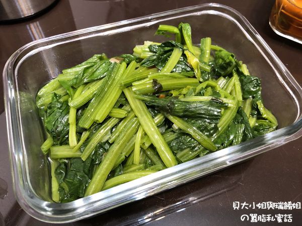【網購美食】開夥宅配晚餐 / 新北外送 / 小家庭料理 @貝大小姐的多元心宇宙