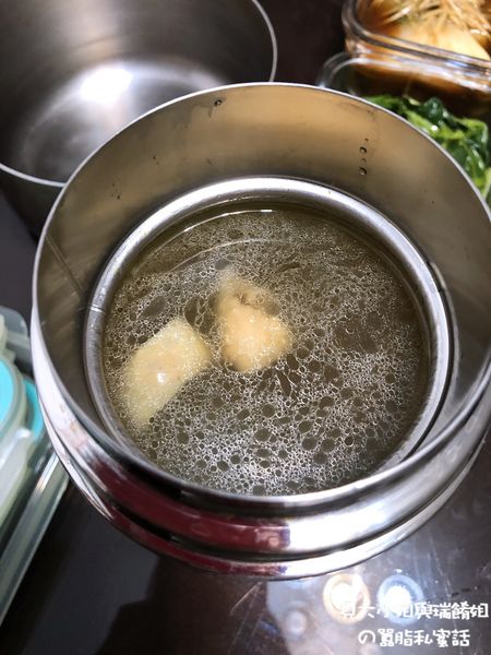 【網購美食】開夥宅配晚餐 / 新北外送 / 小家庭料理 @貝大小姐的多元心宇宙