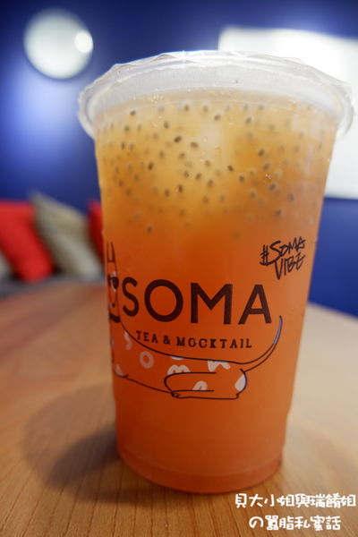 【台北 東門站 永康街手搖茶推薦】SOMA 特調飲品 永康店 @貝大小姐的多元心宇宙